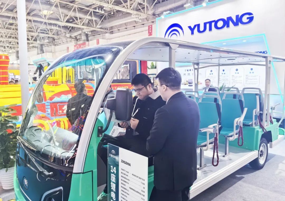 宇通觀光車亮相2024中國（北京）國際游樂設施設備博覽會，助力景區(qū)高質(zhì)量運營