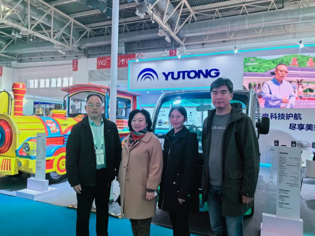 宇通觀光車亮相2024中國（北京）國際游樂設施設備博覽會，助力景區(qū)高質(zhì)量運營