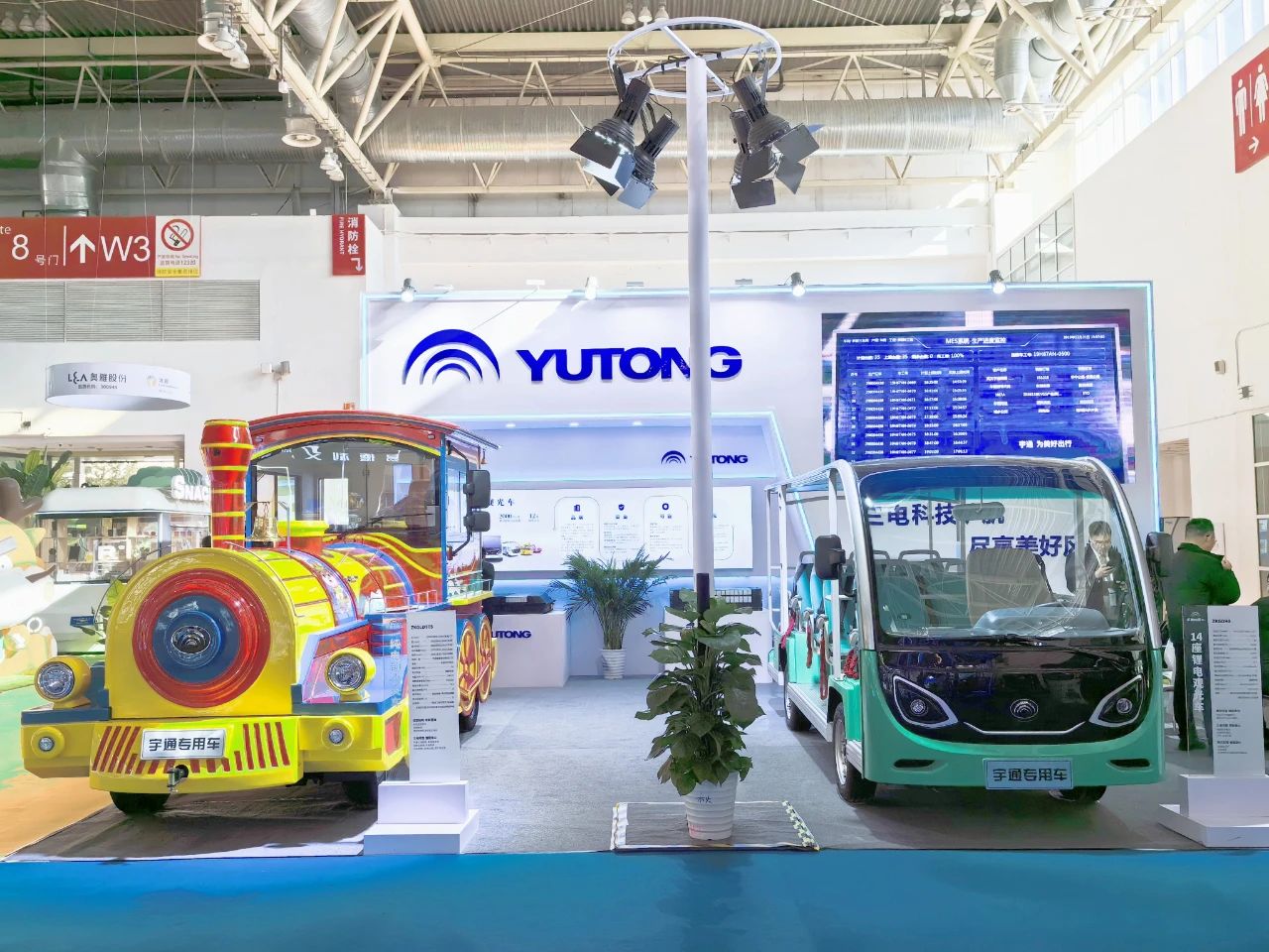 宇通觀光車亮相2024中國（北京）國際游樂設施設備博覽會，助力景區(qū)高質(zhì)量運營