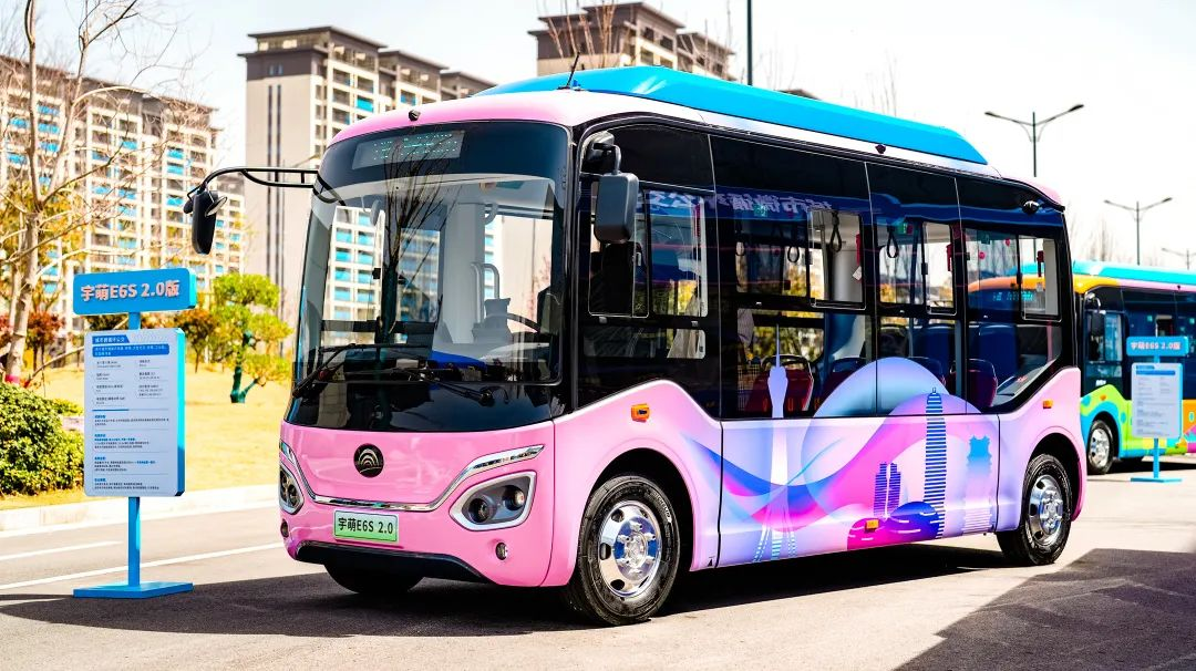 驚喜不斷！宇通客車再次煥新出行方案