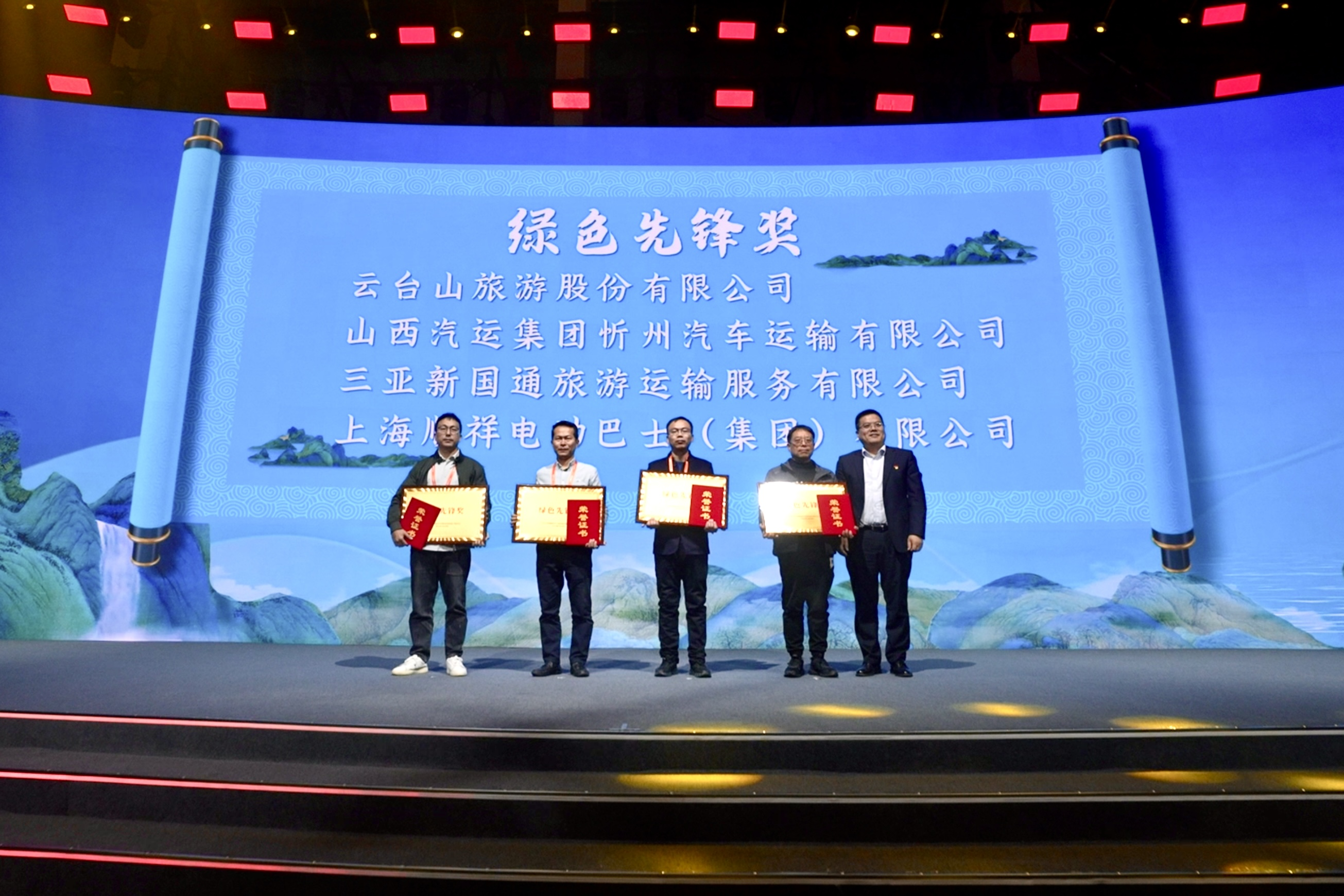 探尋旅游發(fā)展新引擎！這場(chǎng)論壇看點(diǎn)十足