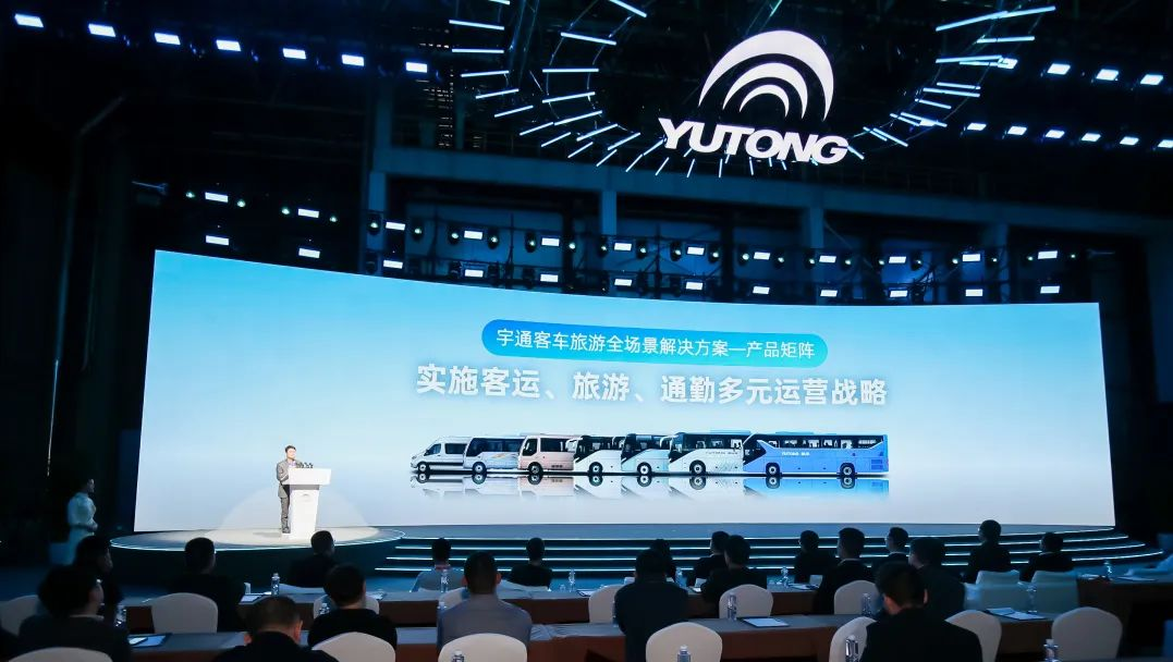 探尋旅游發(fā)展新引擎！這場(chǎng)論壇看點(diǎn)十足