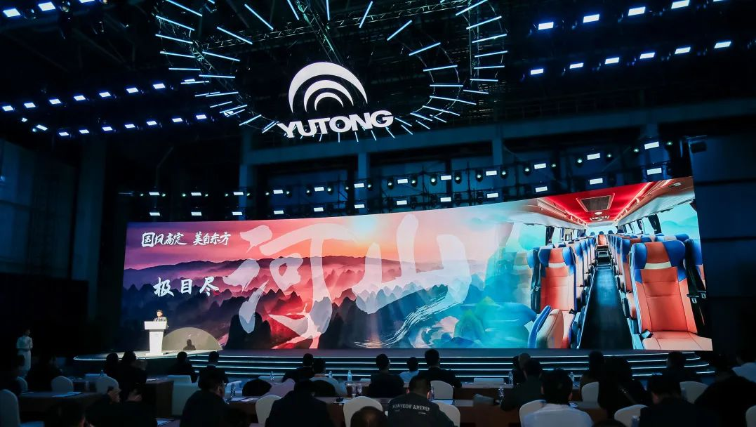 探尋旅游發(fā)展新引擎！這場(chǎng)論壇看點(diǎn)十足