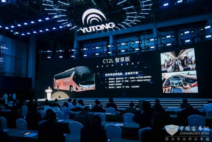 中國旅游出行高質(zhì)量發(fā)展論壇落幕 未來將重點關(guān)注這些方向 中國旅游出行高質(zhì)量發(fā)展論壇落幕 未來將重點關(guān)注這些方向