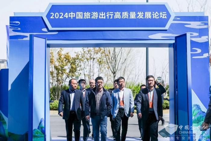 中國旅游出行高質(zhì)量發(fā)展論壇落幕 未來將重點關(guān)注這些方向 中國旅游出行高質(zhì)量發(fā)展論壇落幕 未來將重點關(guān)注這些方向