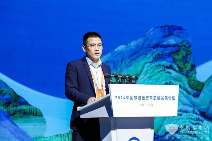 中國旅游出行高質(zhì)量發(fā)展論壇落幕 未來將重點關(guān)注這些方向 中國旅游出行高質(zhì)量發(fā)展論壇落幕 未來將重點關(guān)注這些方向