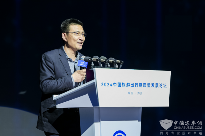 中國旅游出行高質(zhì)量發(fā)展論壇落幕 未來將重點關(guān)注這些方向 中國旅游出行高質(zhì)量發(fā)展論壇落幕 未來將重點關(guān)注這些方向