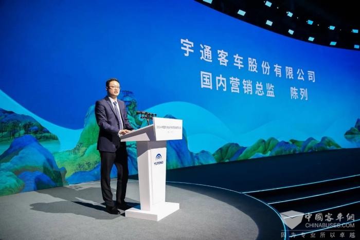 中國旅游出行高質(zhì)量發(fā)展論壇落幕 未來將重點關(guān)注這些方向 中國旅游出行高質(zhì)量發(fā)展論壇落幕 未來將重點關(guān)注這些方向