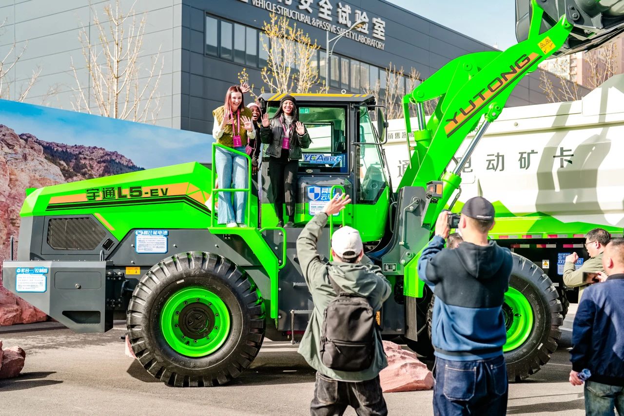 完善新能源版圖，宇通礦用裝備2.0新品全新亮相