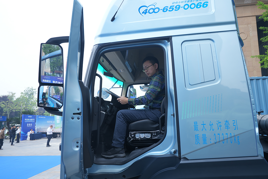 實力見證 | 宇通重卡現(xiàn)身蓉城，三獎加冕實力引領(lǐng)
