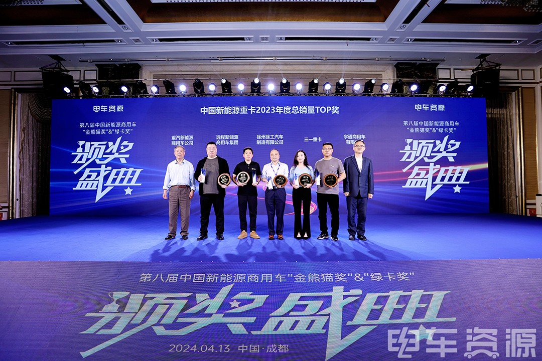 實力見證 | 宇通重卡現(xiàn)身蓉城，三獎加冕實力引領(lǐng)