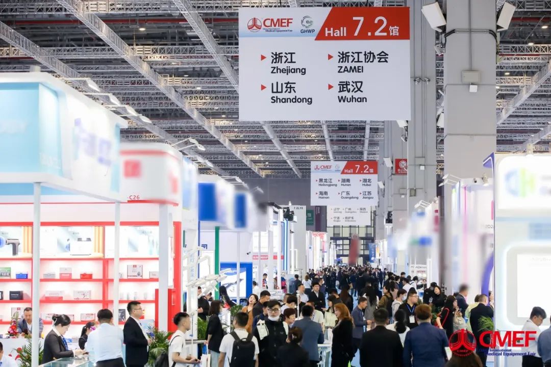 宇通醫(yī)療車產(chǎn)品重磅亮相第89屆中國國際醫(yī)療器械博覽會（CMEF）！