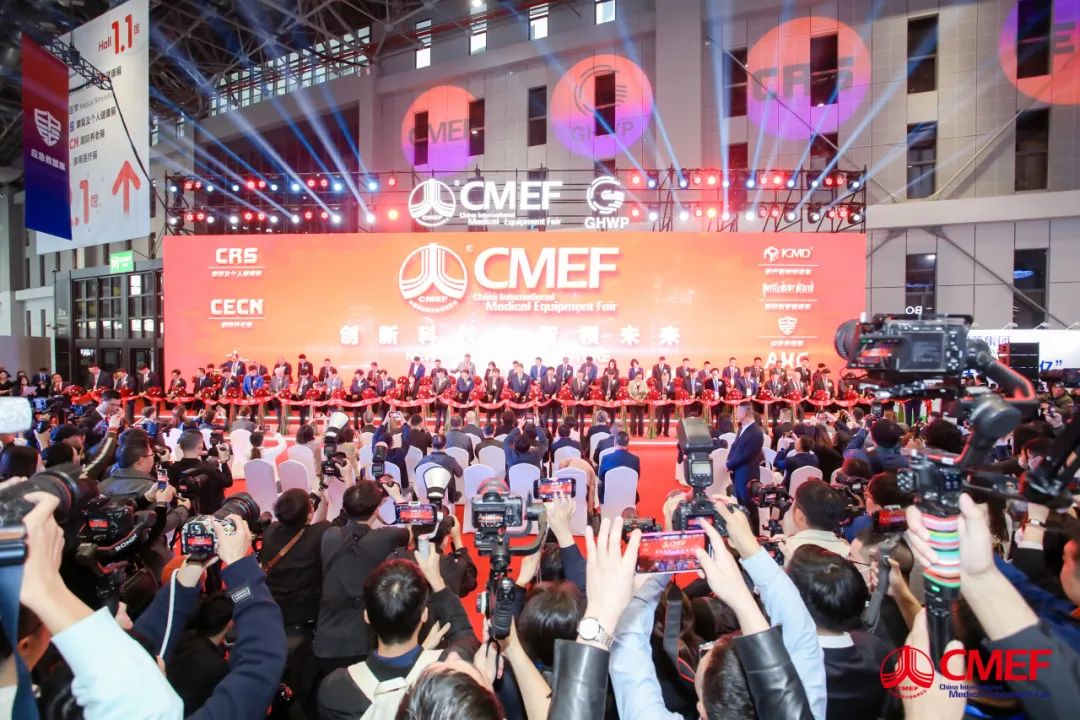 宇通醫(yī)療車產(chǎn)品重磅亮相第89屆中國國際醫(yī)療器械博覽會（CMEF）！