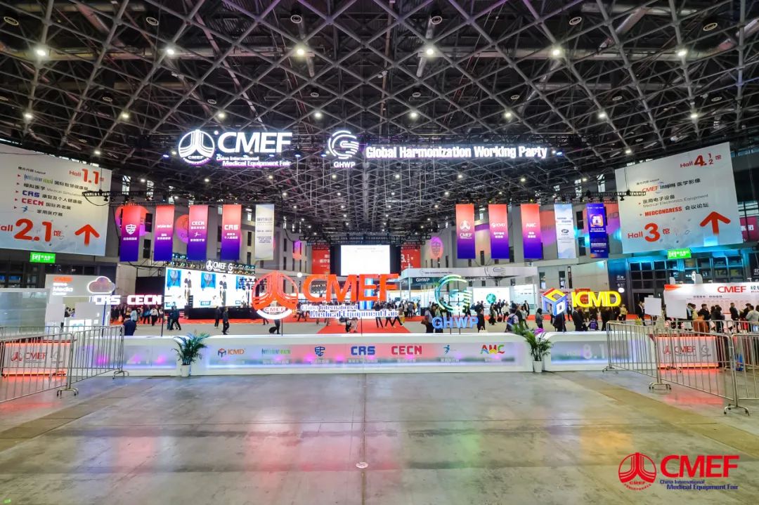 宇通醫(yī)療車產(chǎn)品重磅亮相第89屆中國國際醫(yī)療器械博覽會（CMEF）！