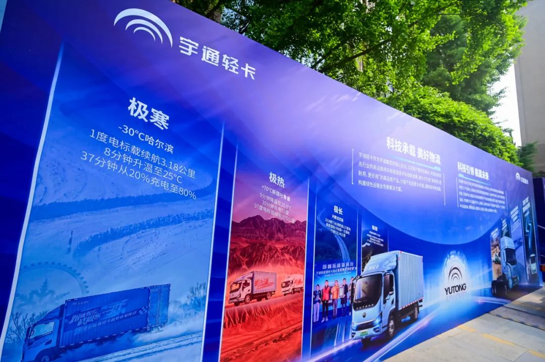 @所有人，宇通輕卡再獲雙料大獎(jiǎng)！