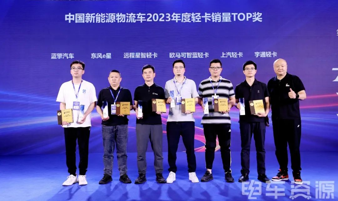 @所有人，宇通輕卡再獲雙料大獎(jiǎng)！