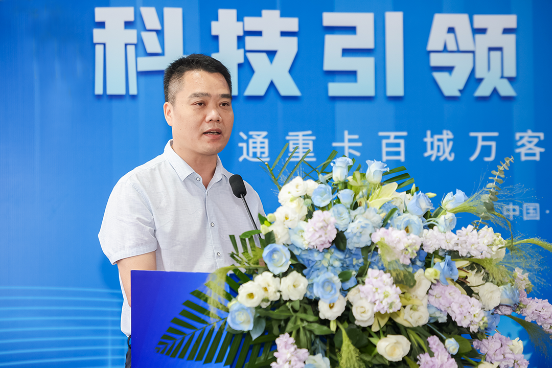 實力見證 | 華南首次！量產(chǎn)底置換電牽引車批量交付！