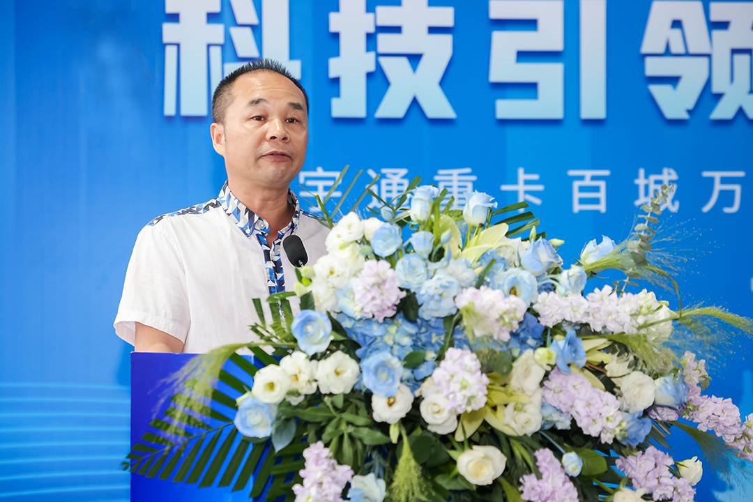 實力見證 | 華南首次！量產(chǎn)底置換電牽引車批量交付！