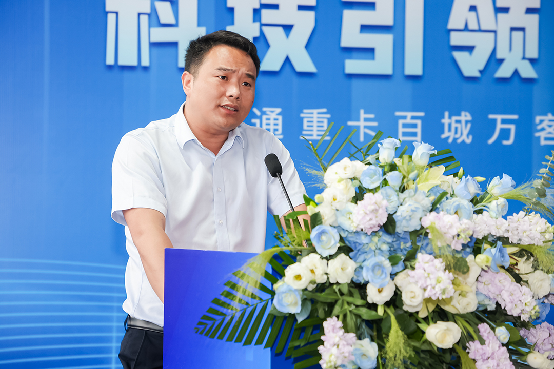 實力見證 | 華南首次！量產(chǎn)底置換電牽引車批量交付！