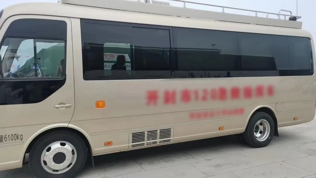 迅速集結(jié)！ 宇通專用車參演“使命-2024開(kāi)封災(zāi)害應(yīng)急救援避險(xiǎn)綜合演練”