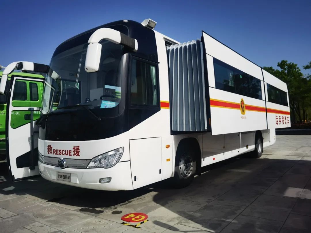 迅速集結(jié)！ 宇通專用車參演“使命-2024開(kāi)封災(zāi)害應(yīng)急救援避險(xiǎn)綜合演練”