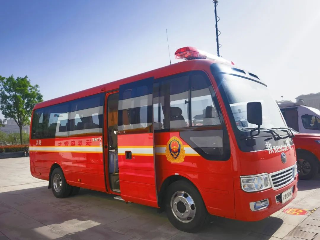 迅速集結(jié)！ 宇通專用車參演“使命-2024開(kāi)封災(zāi)害應(yīng)急救援避險(xiǎn)綜合演練”