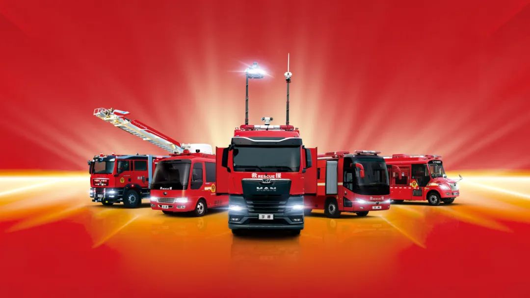 迅速集結(jié)！ 宇通專用車參演“使命-2024開(kāi)封災(zāi)害應(yīng)急救援避險(xiǎn)綜合演練”