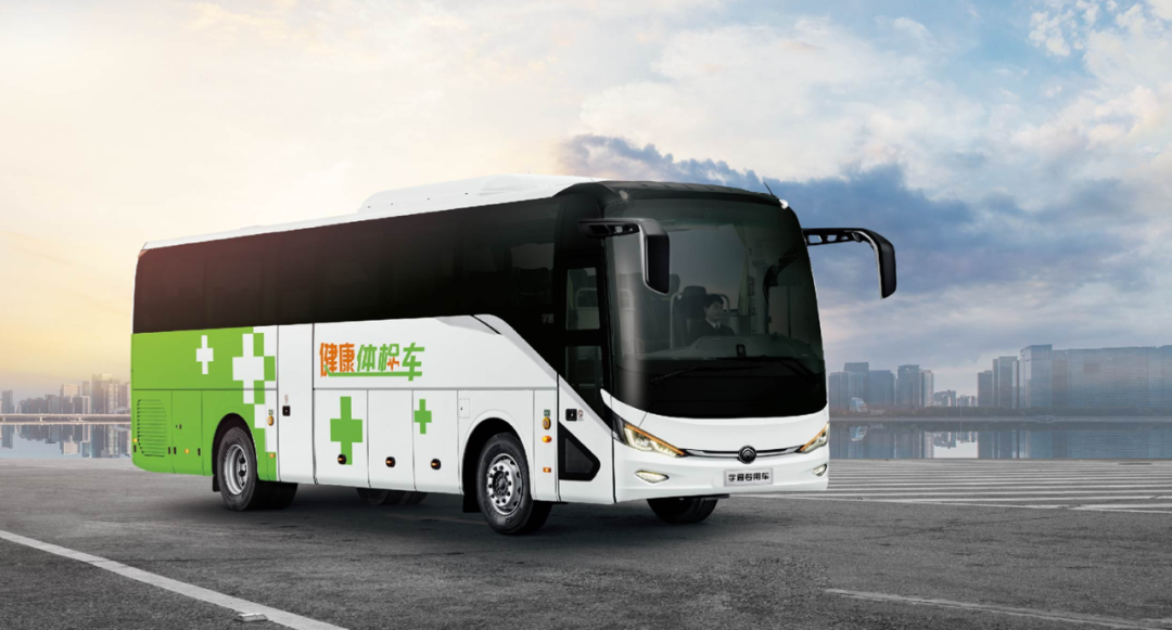 《職業(yè)病防治法》宣傳周來了！宇通體檢車用匠心為人民健康護(hù)航