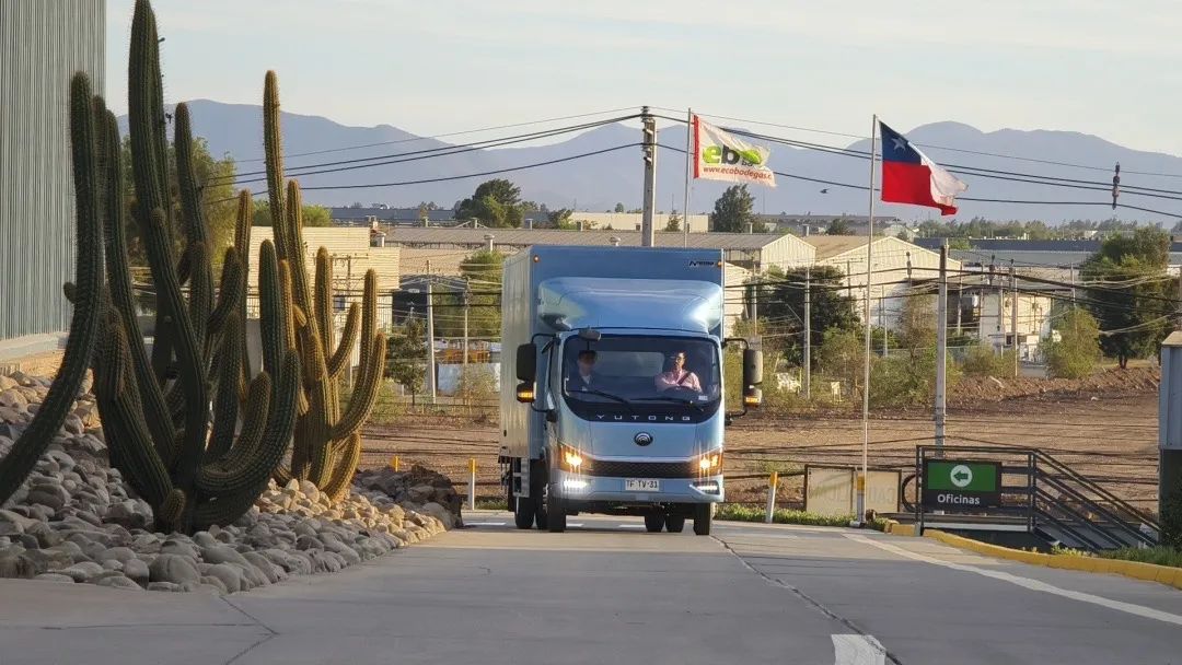 闊步海外！宇通輕卡智利上市加速拓展全球市場布局