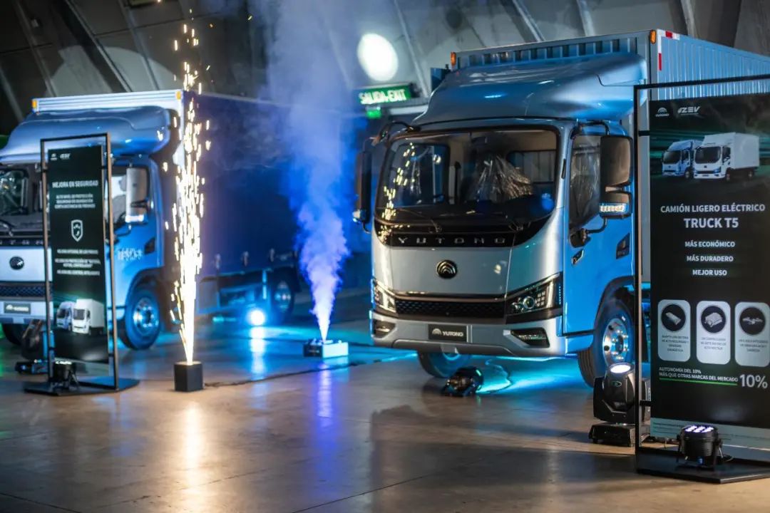 闊步海外！宇通輕卡智利上市加速拓展全球市場布局