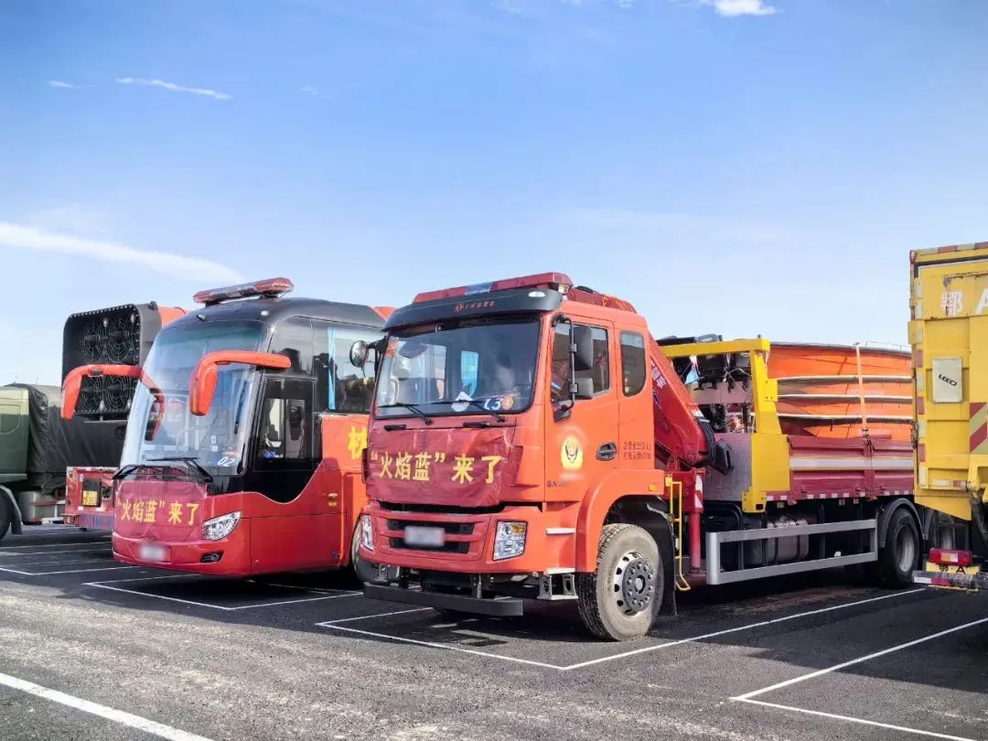 緊急集結(jié)！宇通應急救援車輛參演“應急使命·2024”聯(lián)合救援演習！