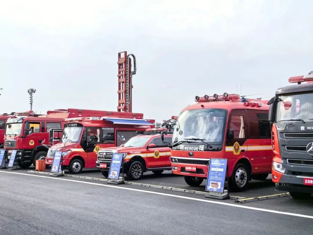 緊急集結(jié)！宇通應急救援車輛參演“應急使命·2024”聯(lián)合救援演習！