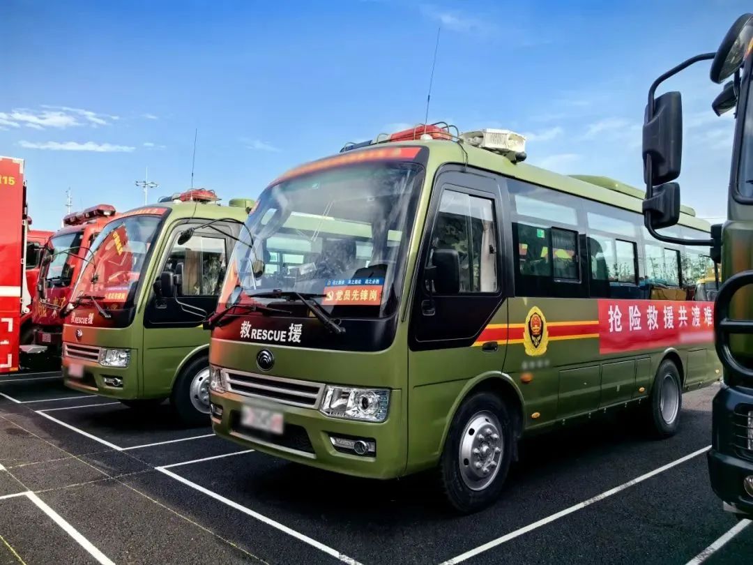 緊急集結(jié)！宇通應急救援車輛參演“應急使命·2024”聯(lián)合救援演習！