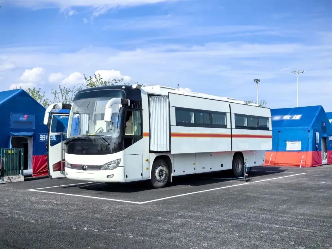 緊急集結(jié)！宇通應急救援車輛參演“應急使命·2024”聯(lián)合救援演習！