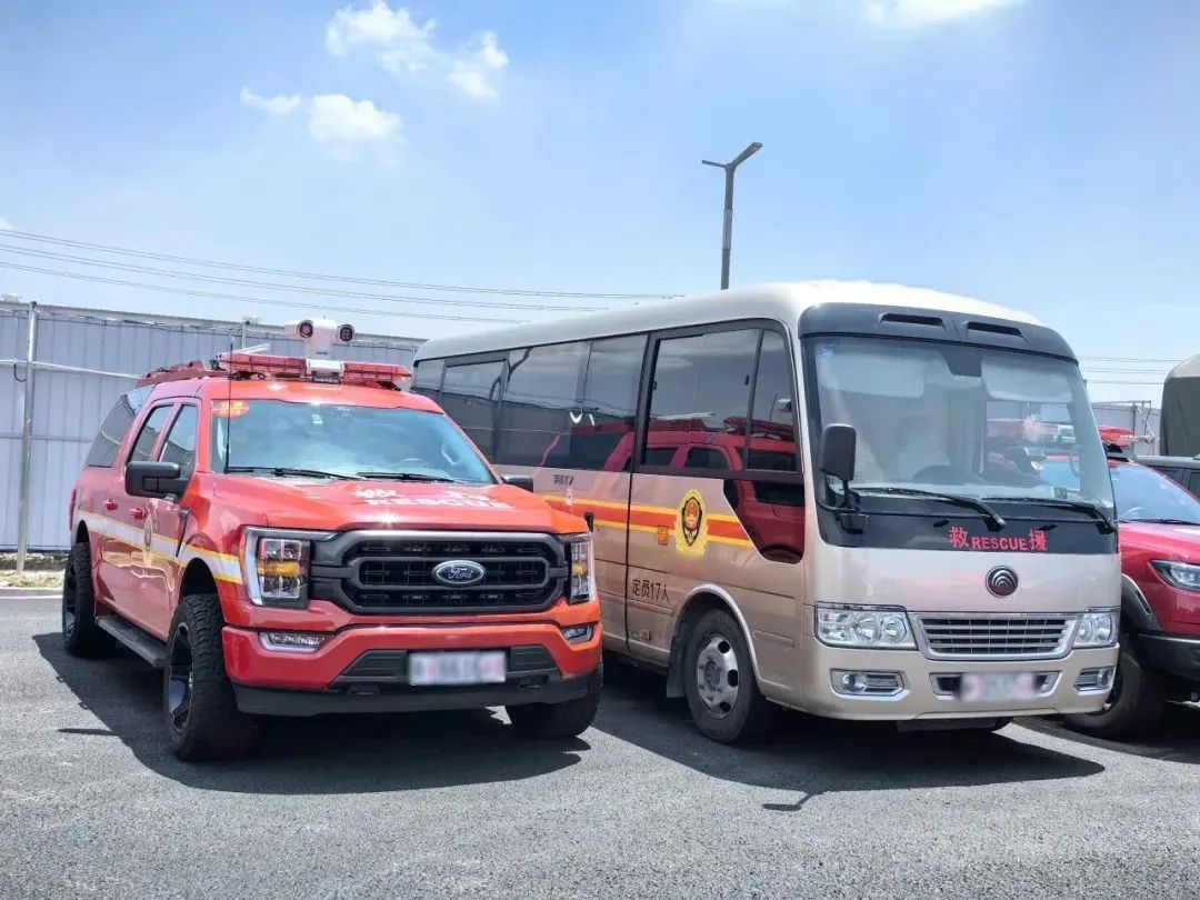 緊急集結(jié)！宇通應急救援車輛參演“應急使命·2024”聯(lián)合救援演習！