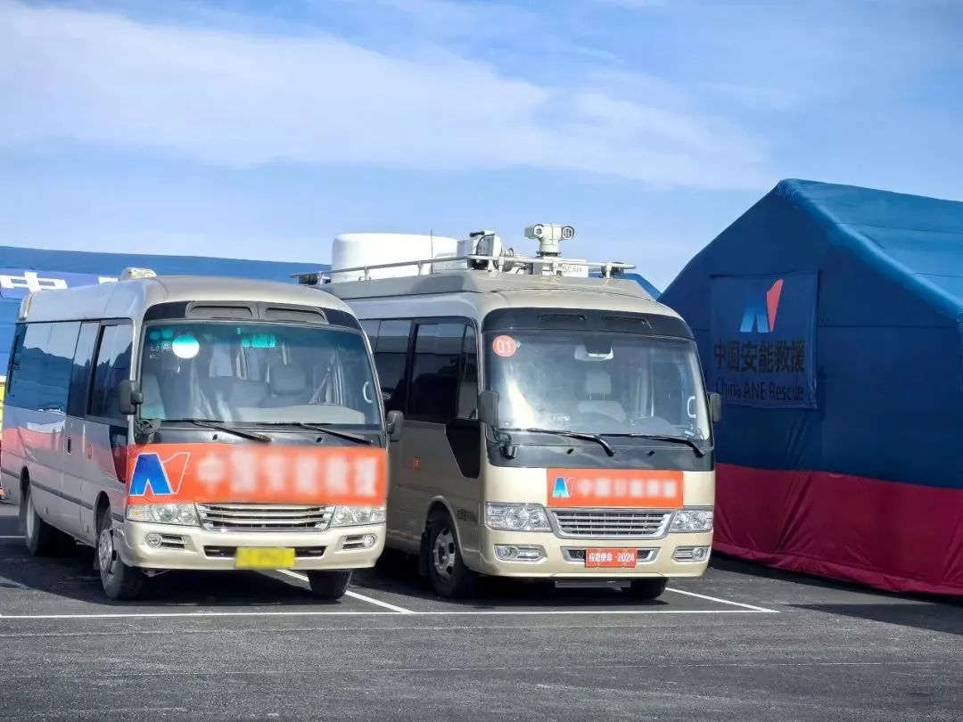 緊急集結(jié)！宇通應急救援車輛參演“應急使命·2024”聯(lián)合救援演習！