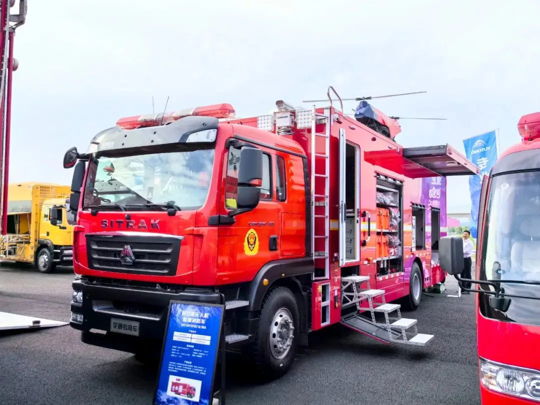 緊急集結(jié)！宇通應急救援車輛參演“應急使命·2024”聯(lián)合救援演習！