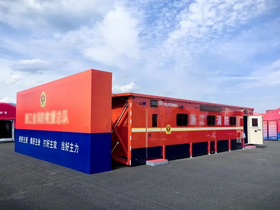 緊急集結(jié)！宇通應急救援車輛參演“應急使命·2024”聯(lián)合救援演習！