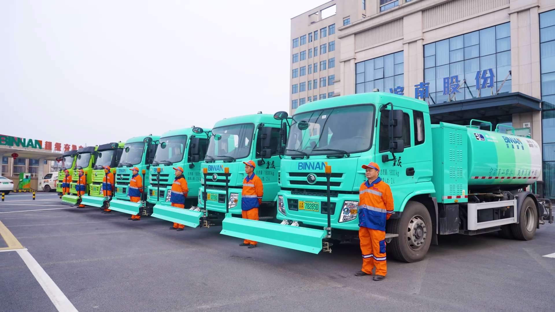 綠變重慶，電動先鋒┃宇通環(huán)衛(wèi)為“山城”再添新綠