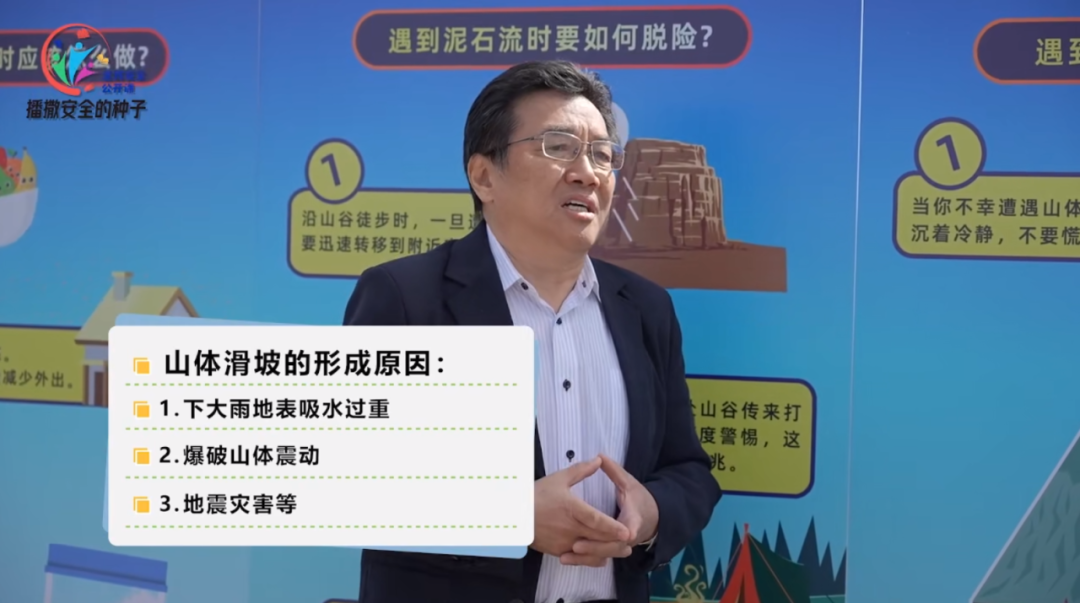 宇通消防宣傳車，和這節(jié)“全民安全公開課”一起播散“安全”的種子！