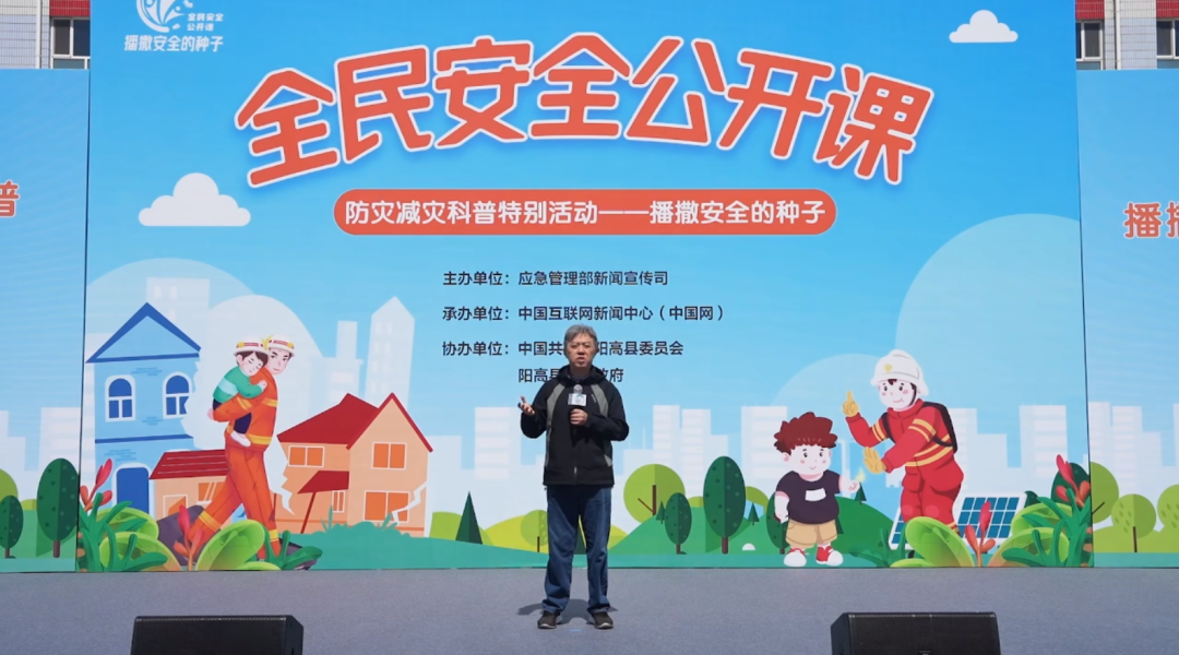 宇通消防宣傳車，和這節(jié)“全民安全公開課”一起播散“安全”的種子！