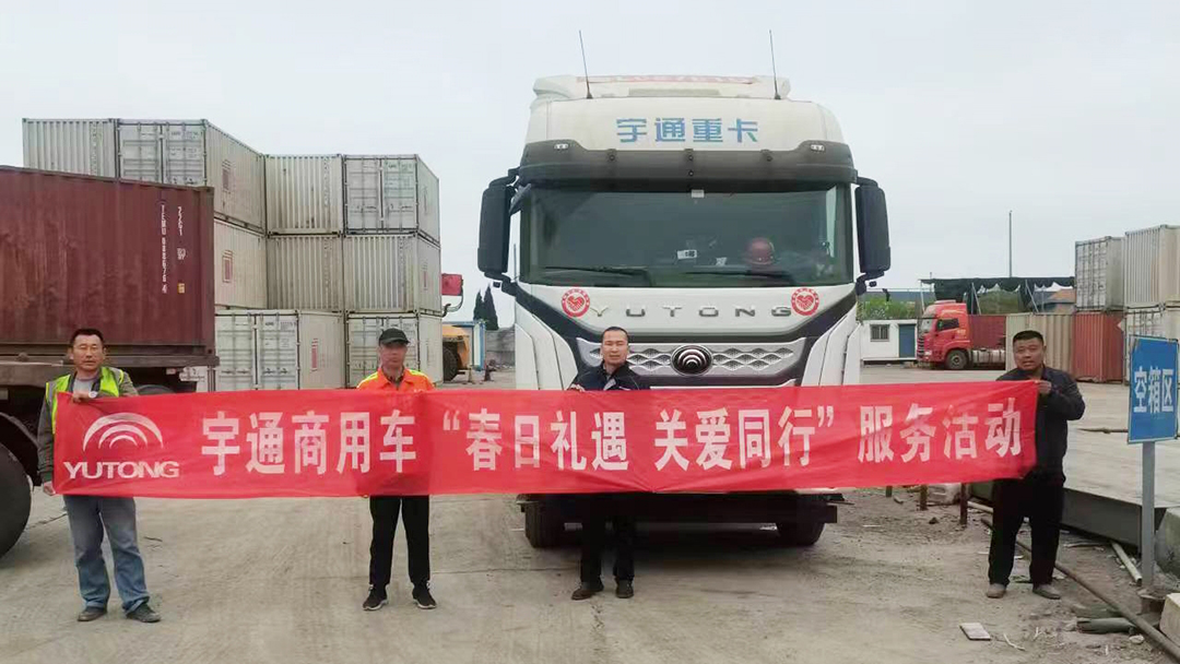 滿分服務(wù) | 一些藏在春日里的溫暖服務(wù)