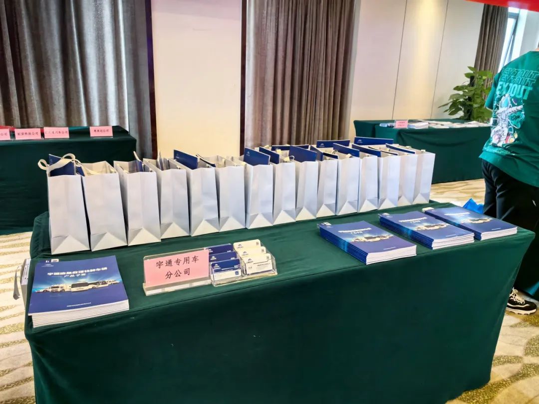 宇通應(yīng)急救援特種車輛整體解決方案，實力為礦山救援賦能！