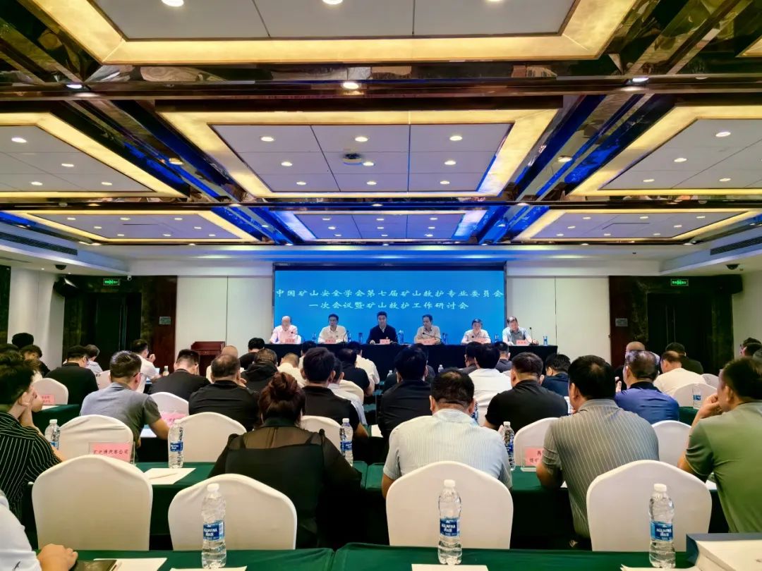 宇通應(yīng)急救援特種車輛整體解決方案，實力為礦山救援賦能！