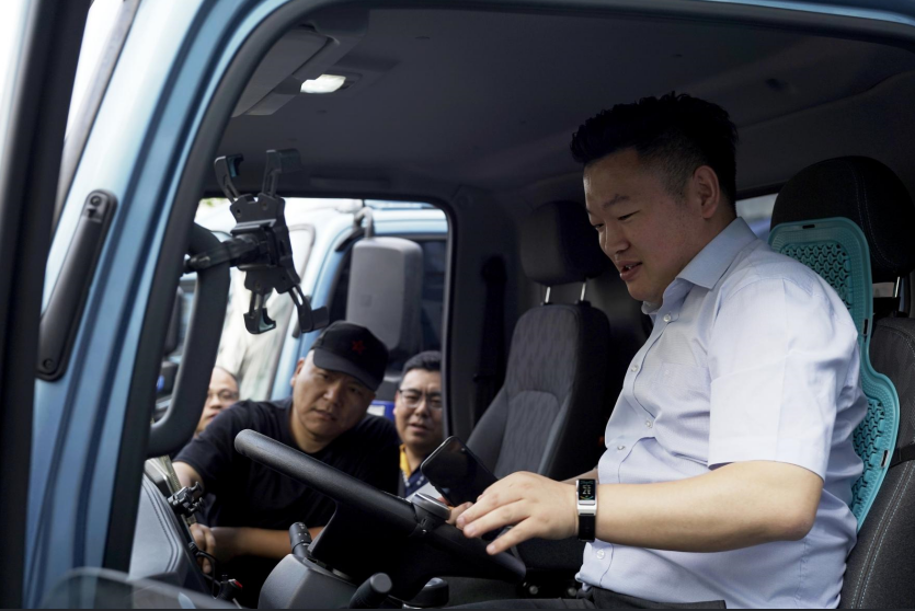 宇通輕卡創(chuàng)富俱樂部：讓卡友先富起來！