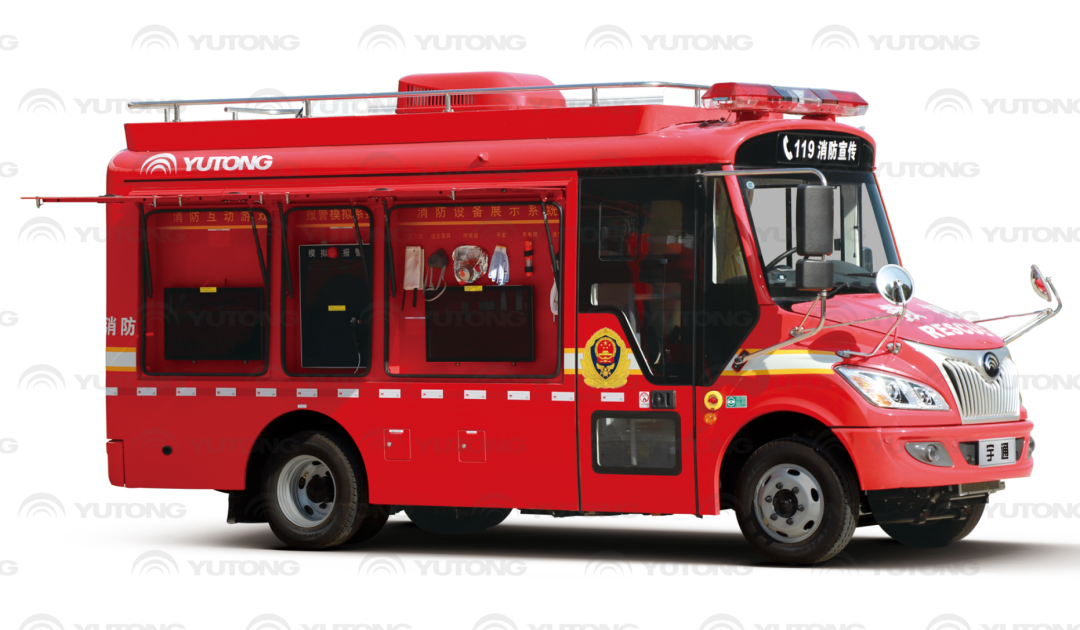 火災(zāi)警示宣傳教育月，宇通消防特種車輛整體解決方案為救援工作賦能！