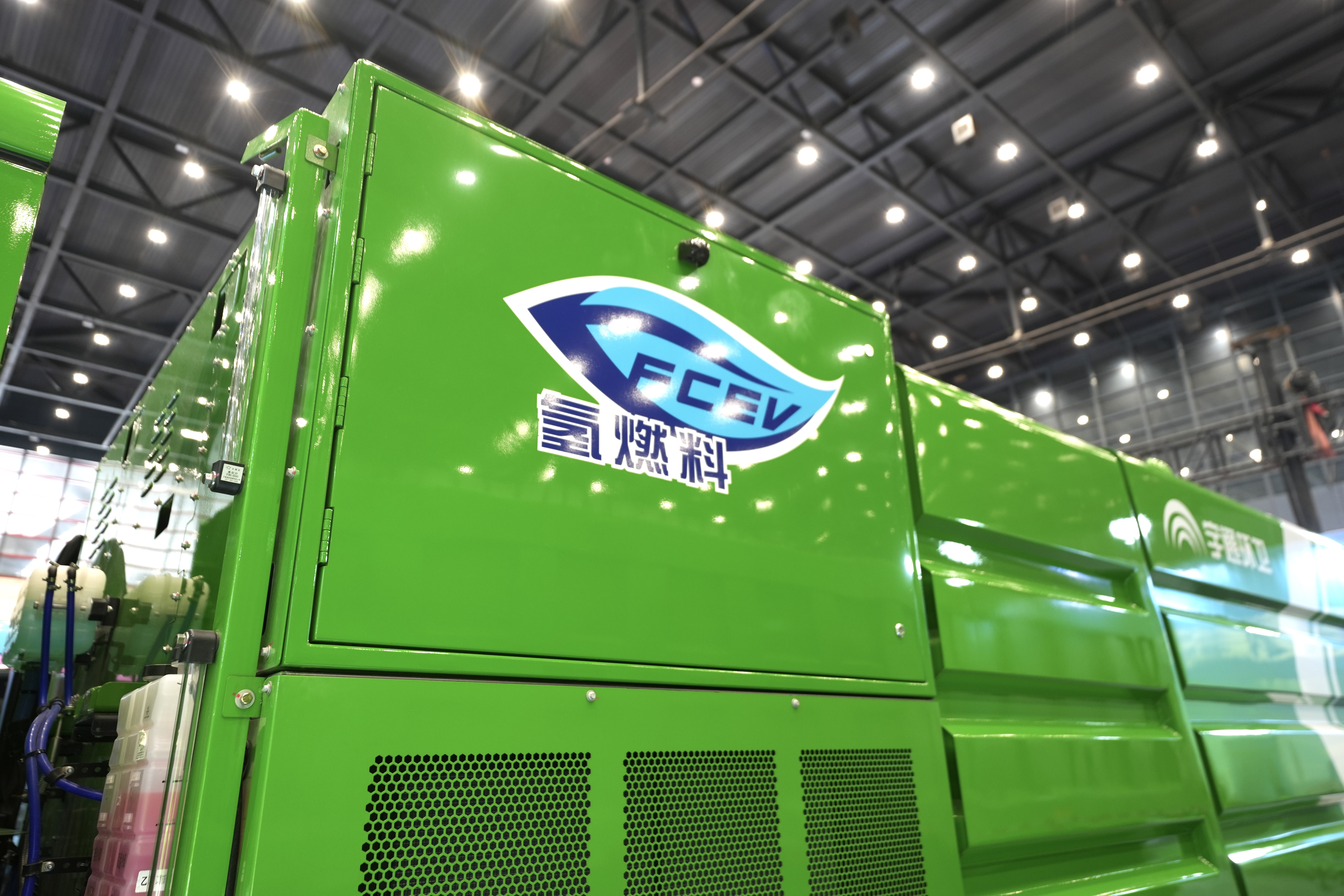 “氫”風(fēng)來襲！宇通環(huán)衛(wèi)亮相鄭州國際新能源汽車博覽會