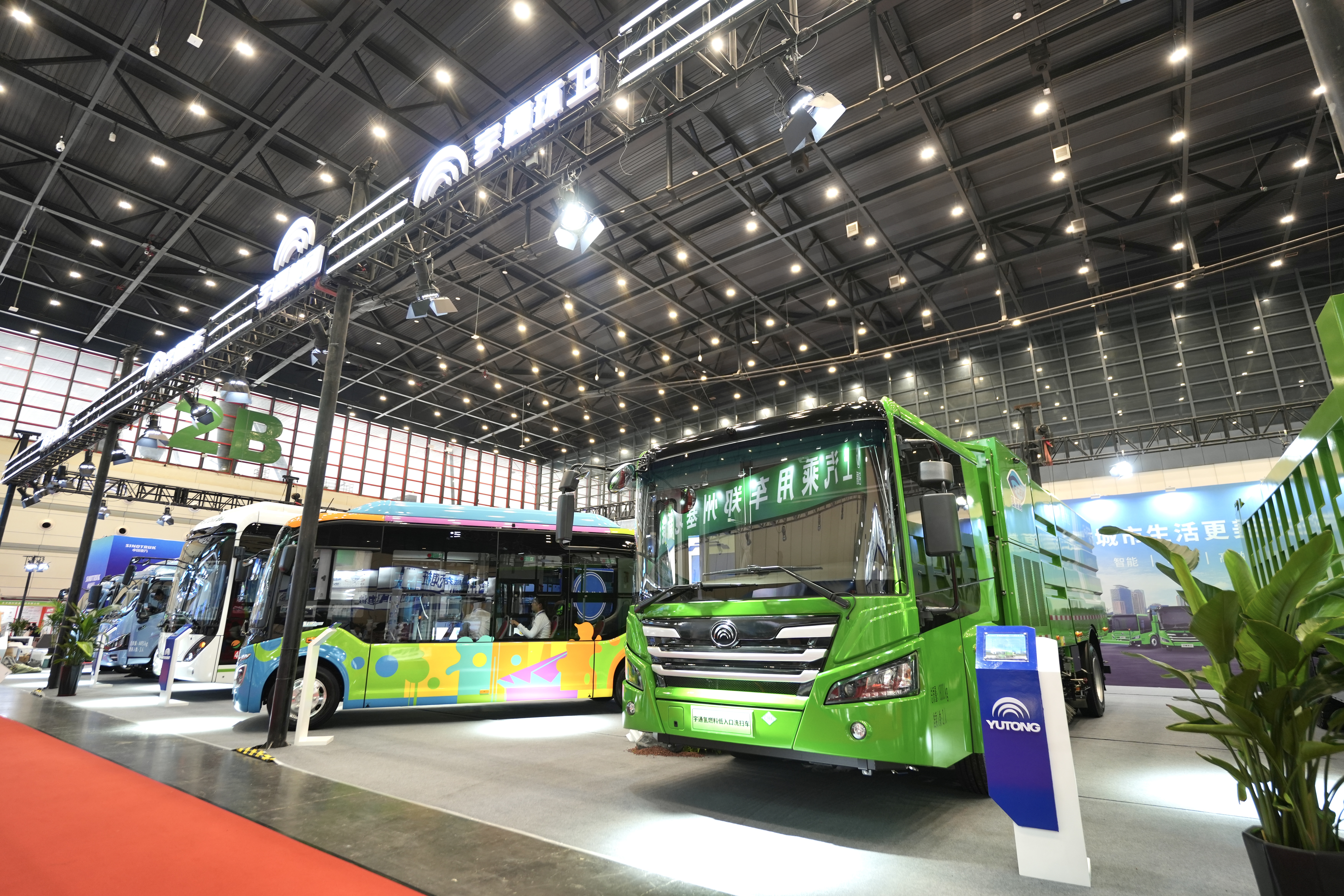 “氫”風(fēng)來襲！宇通環(huán)衛(wèi)亮相鄭州國際新能源汽車博覽會