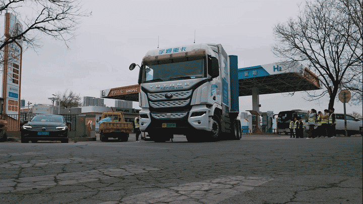 實(shí)力見證丨宇通重卡亮相參展2024第十二屆鄭州國(guó)際新能源汽車博覽會(huì) 實(shí)力見證丨宇通重卡亮相參展2024第十二屆鄭州國(guó)際新能源汽車博覽會(huì)