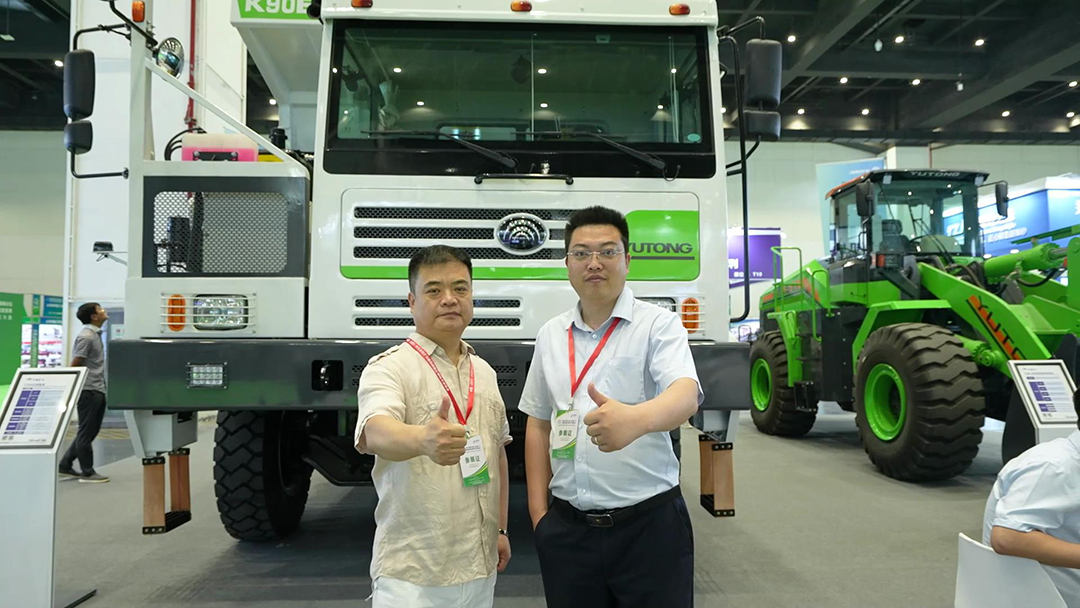 亮相行業(yè)盛會(huì)！宇通礦用裝備為礦業(yè)發(fā)展注入新的動(dòng)力